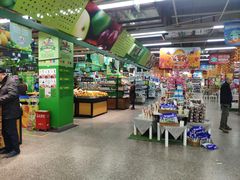 -世纪联华(临平邱山店)