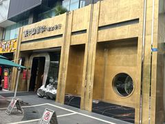 -云门锦翠(商鼎国际店)