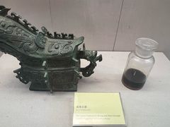 -中国酒文化城