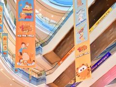 -凯德广场(西城店)