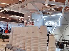 -Manner Coffee(丁香国际店)