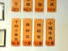 -老北京馅饼粥(西单店)