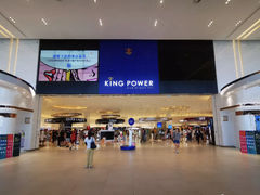 -王权免税店(普吉市区店)