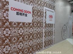 -仲盛世界商城