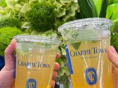 -CHARLIETOWN红茶公司(南京万象天地店)