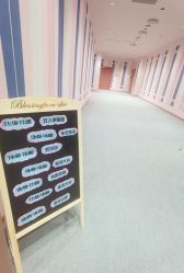 -奈尔宝家庭中心·亲子餐厅(北京东坝万达店)