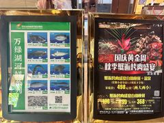 -碧桂园润杨溪谷温泉酒店