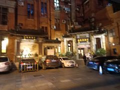-梅龙镇酒家(南京西路总店)