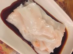 肠粉-添好运点心专门店(深水埗店)