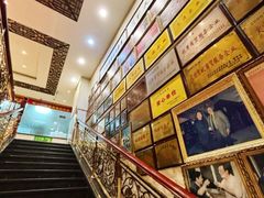 -群乐饭店(滨安路店)