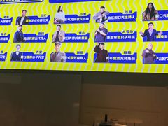 -喜剧部落脱口秀(三里屯工体店)