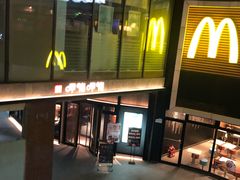 门面-麦当劳(朝阳北路店)