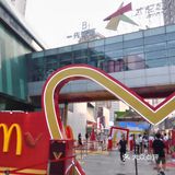 快闪麦当劳，焦香V翅飞起来