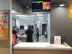 -麦当劳(百联西郊购物中心店)