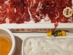 -八合里潮汕鲜牛肉火锅(上海汇智广场店)