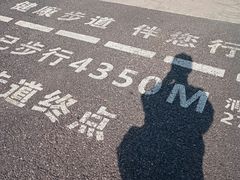 -昆嵛山石门里景区