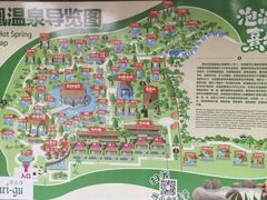 -清远熹乐谷温泉度假酒店