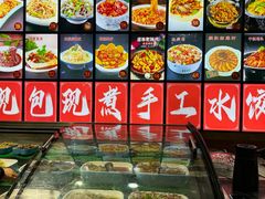 -北方饺子王·海肠捞饭·海鲜锅(山大店)