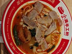 -小满手工粉(北京富力广场店)