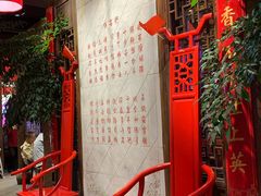 -蜀大侠火锅(香格里拉店)