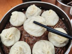 -笑云开汤包店(网巾市店)