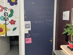 -锦鲤学社·自习室(角门西店)