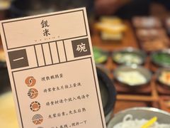 -银米·云南传统过桥米线(双廊黑金冠店)