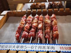 -很久以前羊肉串(南京路第一百货店)