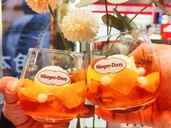 -哈根达斯(虹口店)