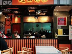 -赵记传承(佛山禅城魁奇路店)