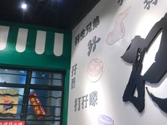 -孖记茶档·热腾茶餐(荔湾领展广场店)