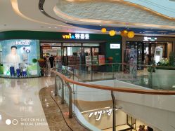 -婴喜爱(长春新城吾悦店)