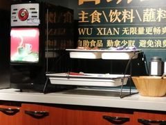 -半天妖烤鱼(方庄店)