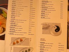 菜单-富力丽思卡尔顿酒店·丽轩中餐厅