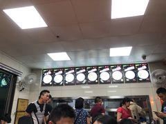 -舒记粉店(七星路店)