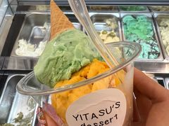 -YITASU甜品(子安路店)
