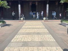-天一阁博物院