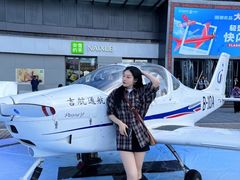 -盛京大奥莱(沈阳奥体店)