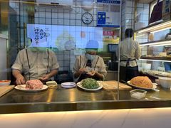 -袁记云饺(西安路店)