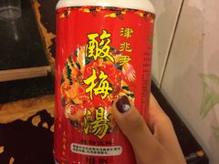 -邓莽子老火锅(中兴路总店)