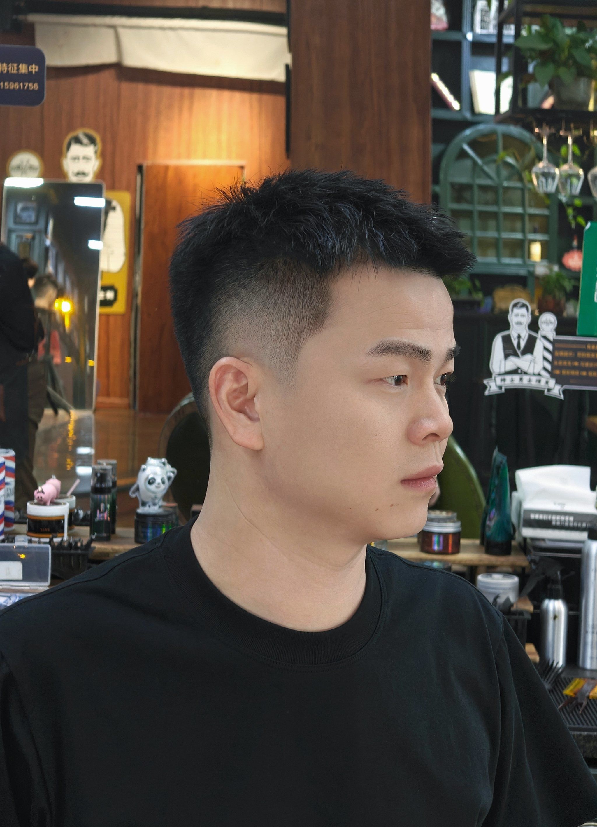 绅士男士理发