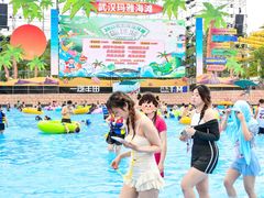 -武汉玛雅海滩水公园