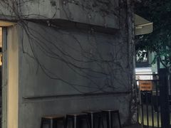 -来回·咖啡(天河南店)