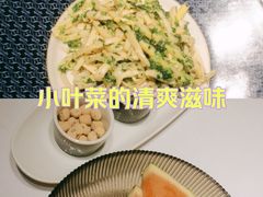-阿五黄河大鲤鱼(英协路店)