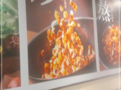 -永和大王(春日上新·梅家浜店)