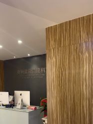 -比华利美容医院