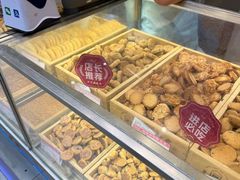 -真老大房鲜肉月饼(南京路步行街店)