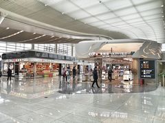 -杭州萧山国际机场
