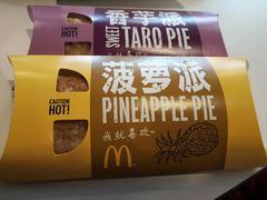 -麦当劳(东方时代广场分店)