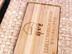 -莫干山郡安里度假酒店-桃尖中餐厅